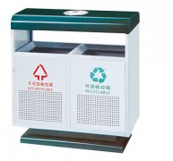 ZX-LJ010分类环保垃圾箱（冲孔型）